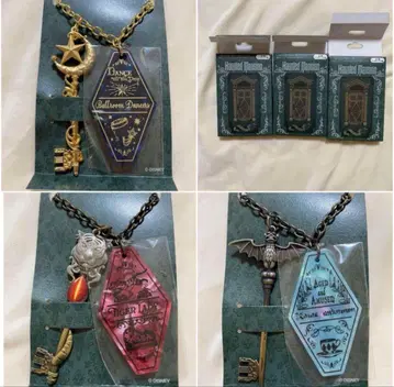 호러 맨션 스토리 비욘드 2023 2024 백참