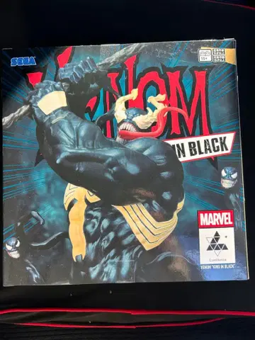 VENOM: TANG IN BLACK 피규어