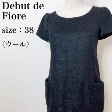 데뷔 피오레 캐주얼 무릎 기장 미디 릴랙스 니트 원피스