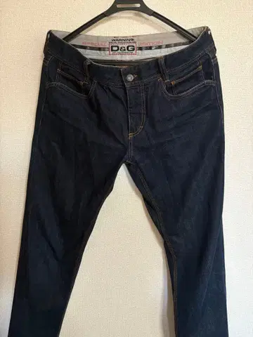 D&G 스페셜 에디션 다크 블루 데님