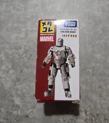 타카라토미 메타콜 아이언맨 마크 1