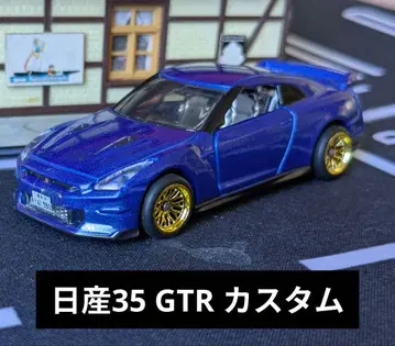 미니카 디오라마 커스텀 개조 토미카 샤코탄