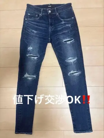 AZUL 데미지 가공 스키니 데님 S