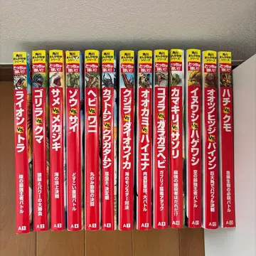 카도카와 만화 과학 시리즈 세트