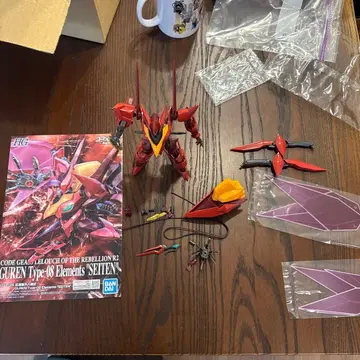 HG 홍련 성천팔극식