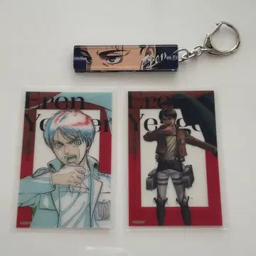 엘렌 예거 세트