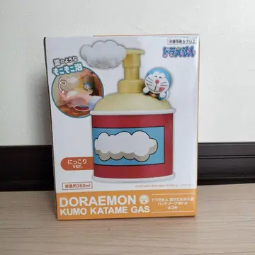 도라에몽 구름 굳히는 가스풍 핸드 소프 보틀 웃는ver.
