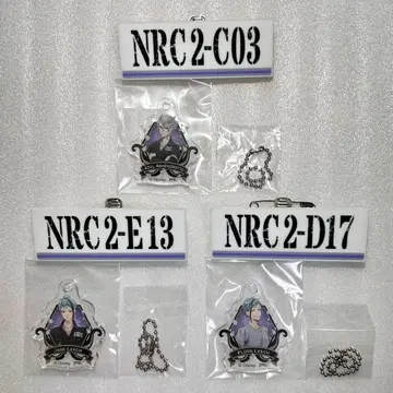 트위스테 넘버 배지 아즐 제이드 플로이드 옥타비넬 세트