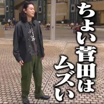 스다 마사키 착용! 스웨덴군 팬츠 데드스탁 카고 팬츠 레어 전반기