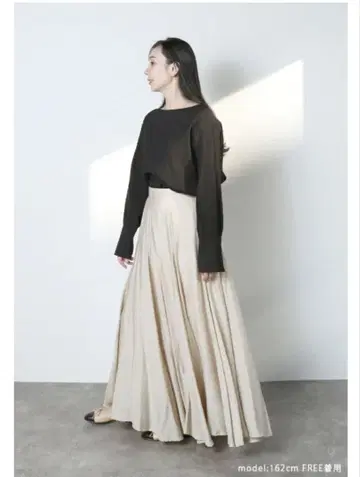 meri 미엘리 맥시 플레어 스커트 모카