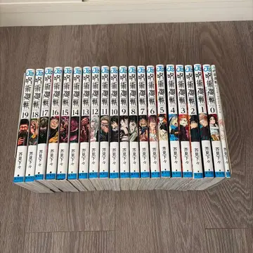 주술회전 0권~19권 세트 영화 특전 포함