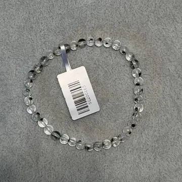 별 함유 홀란다이트 쿼츠 (유니 수정) 5mm 엄선품