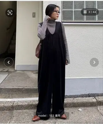 차오패닉 티피 벨로아 밑단 드로스트 올인원