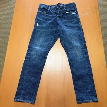 PURPLE BRAND 슬림핏 데님 팬츠