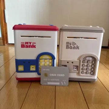 쓰리코인즈 저금통 2개 세트