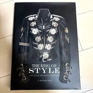 THE KINGOFSTYLE DRESSING MICHAEL JACKSON