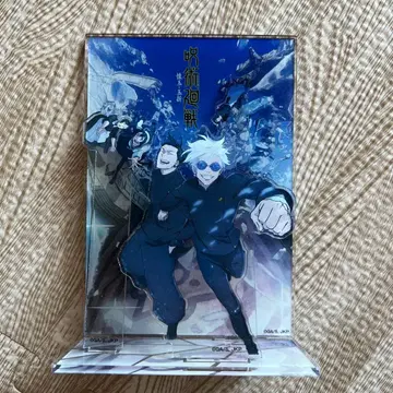 주술회전 파멸의 별/옥절 아크릴 스탠드