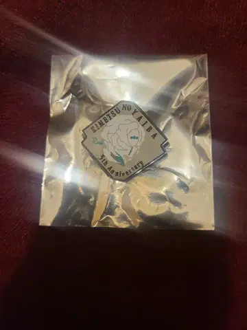 귀멸의 칼날 애니메이션 5주년 기념 루이 모티브 핀즈 C군