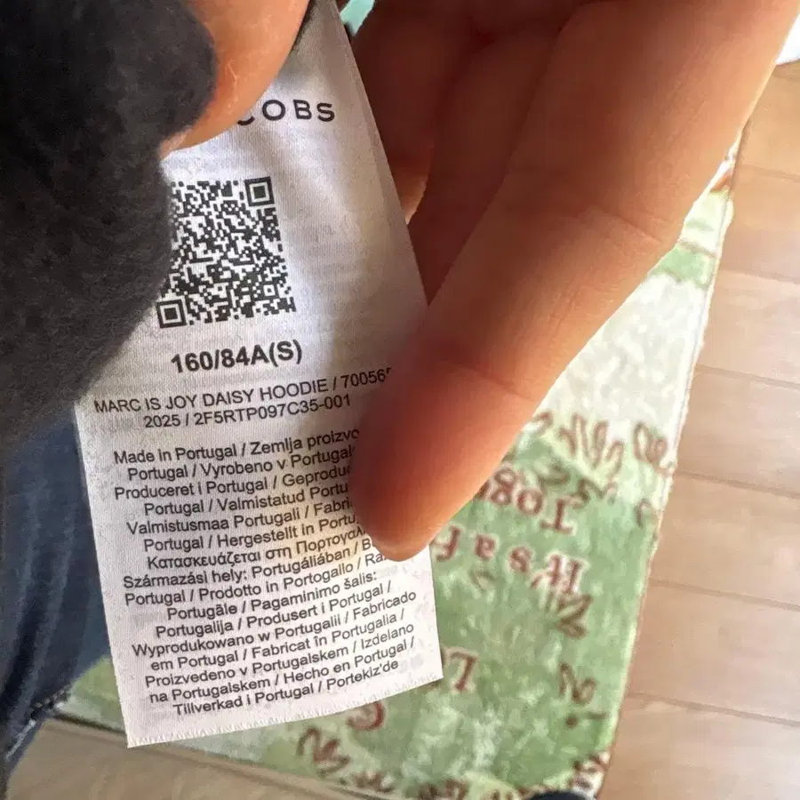 7번째 상품 이미지