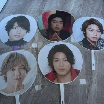 Hey! Say! JUMP 타카기 유야 부채 세트