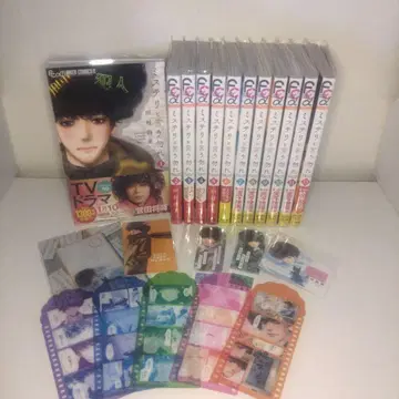 미스터리라고 말하지 마 1~11권 13권 세트 12권 없음