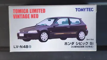 토미카 리미티드 빈티지 네오 혼다 시빅 Si LV-N48g