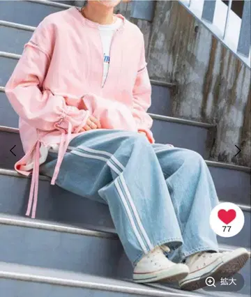 라인 데님 팬츠