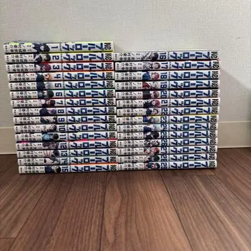 블루 록 1-29권 세트