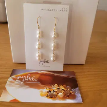 perla perle 펄 후크 귀걸이