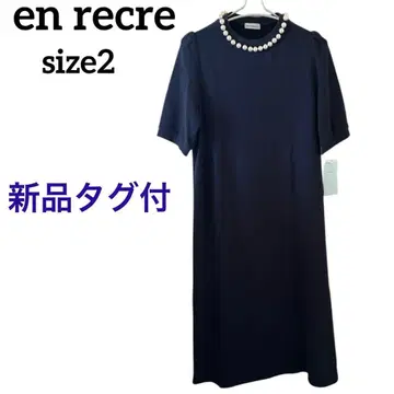 [택 포함 새상품] en recre 앙 레클레 펄 원피스 네이비