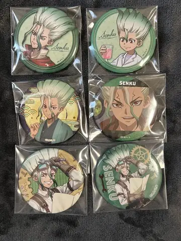 Dr.STONE 마네키네코 투링 로프트