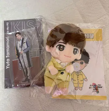 타마모리 유타 Kis-My-Ft2 치비 누이