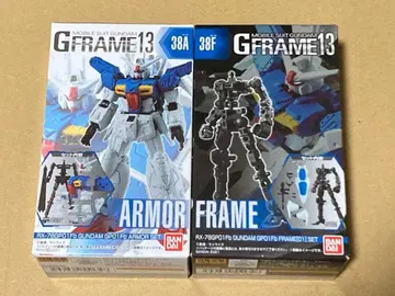 G 프레임 13 건담 GP01Fb 아머 세트 & 프레임 세트