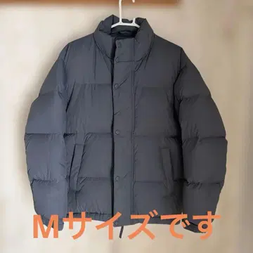 무인양품 경량 다운 포켓터블 자켓