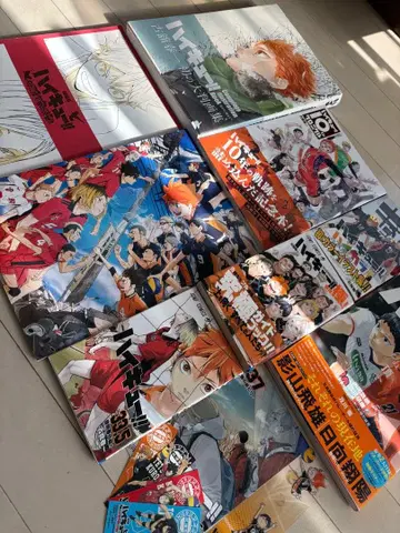 하이큐!! 시리즈 번외 세트 (혜택 포함)