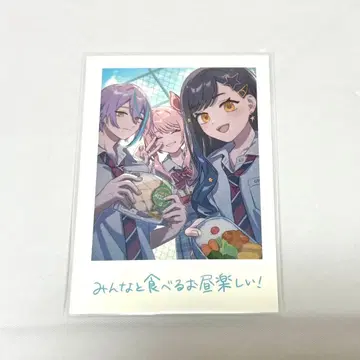 프로세카 극장판 혜택 추억 사진 카드 류 미즈키 안