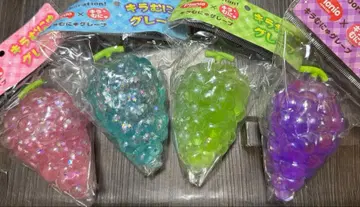 키라무뉴 그레이프 스퀴즈