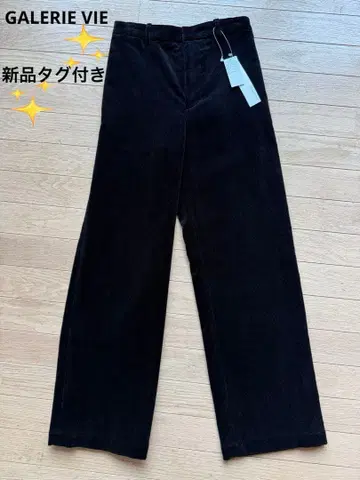 GALERIE VIE 샹카르 코듀로이 스트레이트 스트레이트 팬츠