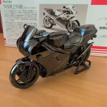 혼다 NSR250R 1/12 스케일 메탈