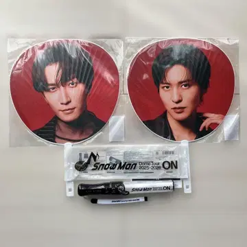 Snow Man Dome Tour ON 응원봉 부채 세트