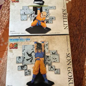 드래곤볼 제일복권 A상 E상 피규어 손오공 크리링