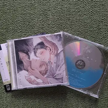 [ 새상품급 ] 드라마 CD 너의 밤에 닿다 모리모토 요리