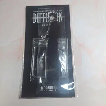 ASTRO 문빈 Diffusion 아크릴 스탠드