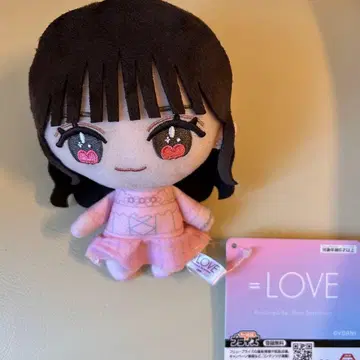 타카마츠 히토미 모리 판타지 봉제 인형