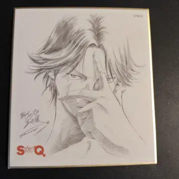 테니스의 왕자님 아토베 케이고 점프 SQ 색지