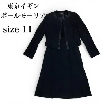 도쿄 이긴 폴 모리아 블랙 포멀 관혼상제 11호 노카라