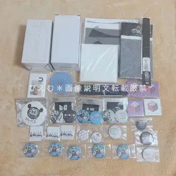 Da-iCE 굿즈 세트 판매