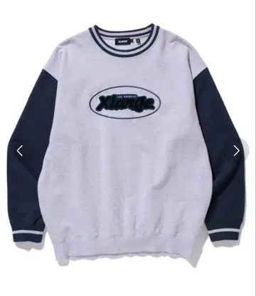 XLARGE 그레이 네이비 트레이닝복 L 사이즈