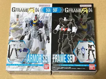 G 프레임 FA 04 건담 에어리얼 아머 세트 프레임 세트