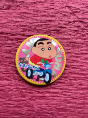 짱구는 못말려 캔뱃지 레트로 짱구